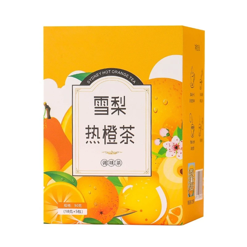 雪梨热橙茶柠檬红茶清甜甘润清香好喝热饮水果茶冬季热饮茶雪梨茶