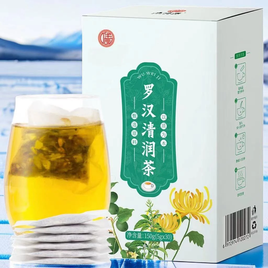 罗汉果胖大海菊花茶罗果清润茶咽喉护嗓茶胖大海14味中草药花草茶