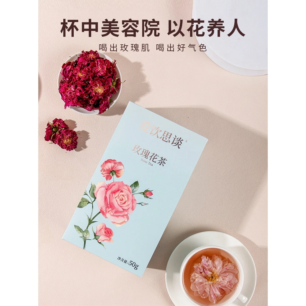 玫瑰花茶礼盒 大朵玫瑰 墨红玫瑰花茶 玫瑰花冠茶 平阴玫瑰干花