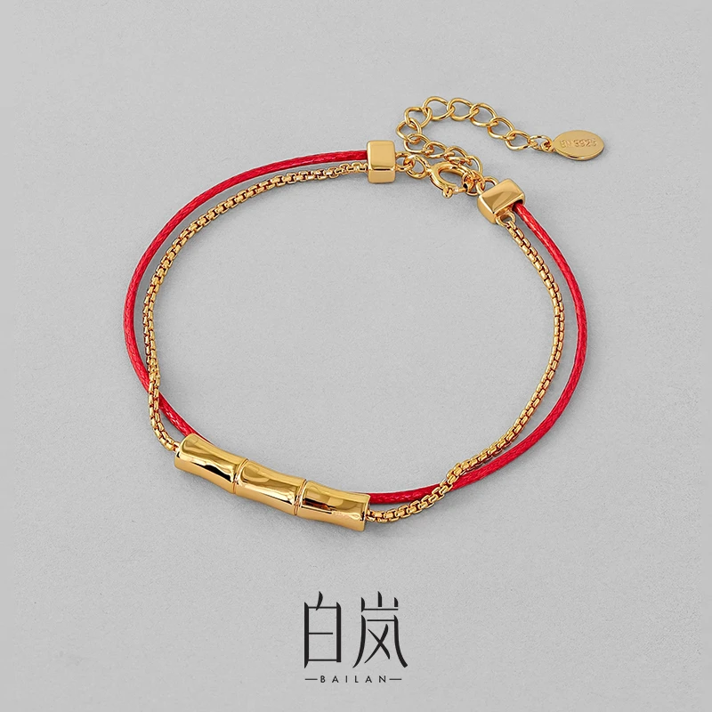 925银手链 【蛇年】白岚节节高红绳手链女925银本命年红蜡绳SL1589