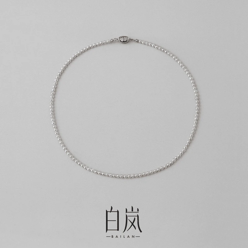 白岚甄选baby珠女新款圆珠项链轻奢小众气质经典时尚XL2816