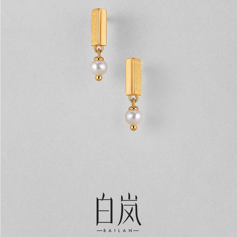 白岚三时耳钉925银新款珍珠耳环耳饰精致气质百搭ED4438