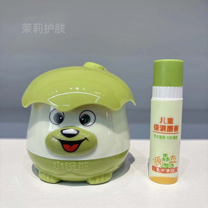 小浣熊儿童牛奶滋润霜秋冬儿童保湿面霜护肤倍润唇膏补水润肤霜