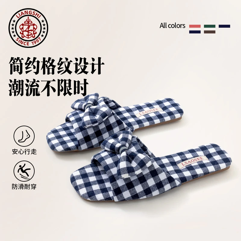 春夏季新品露趾格子布艺拖鞋室内地板情侣居家牛筋底防滑格纹男女