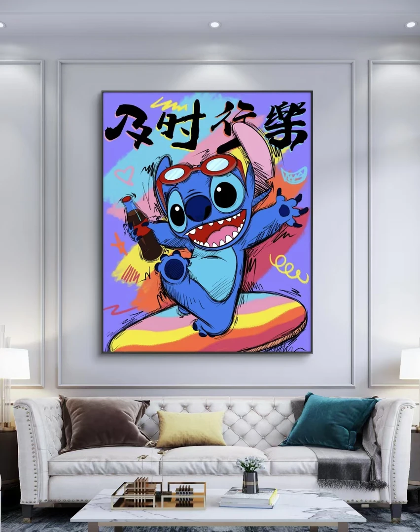 ps装裱 高端画 40x60  史迪仔及时行乐 家居 装饰 挂画