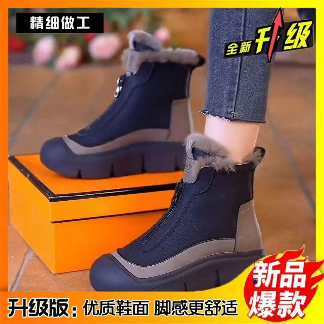 【新疆西藏包邮】2024冬季马丁靴加绒加厚中筒韩版雪地靴加厚棉鞋