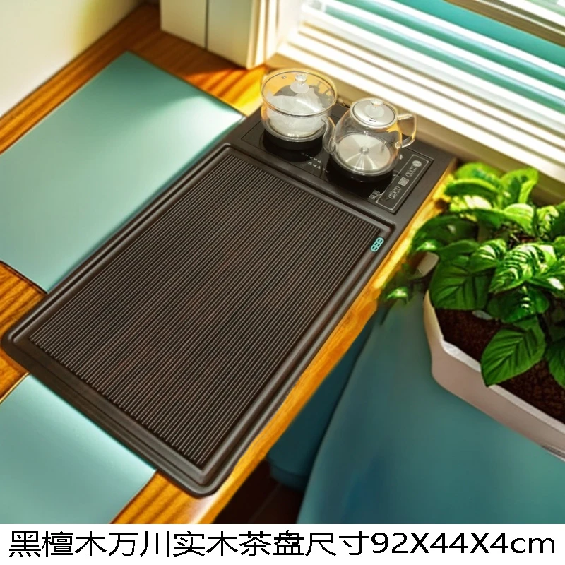 高端万川整块茶盘实木干泡桌面家用新款茶台排水办公室茶具茶盘