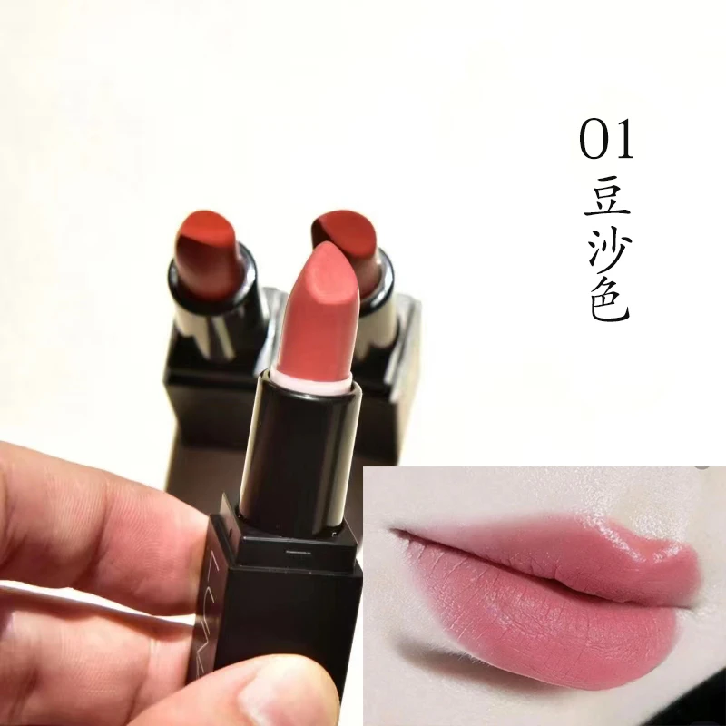 LUNA/露娜口红半哑光雾面不沾杯不掉色柔雾唇膏1号豆沙色1.5g  SP