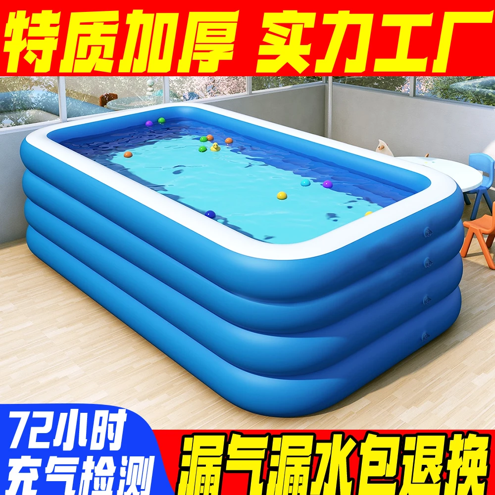 C青仓【1.8米】特厚充气游泳池家用家庭儿童小孩大型水池成人户外