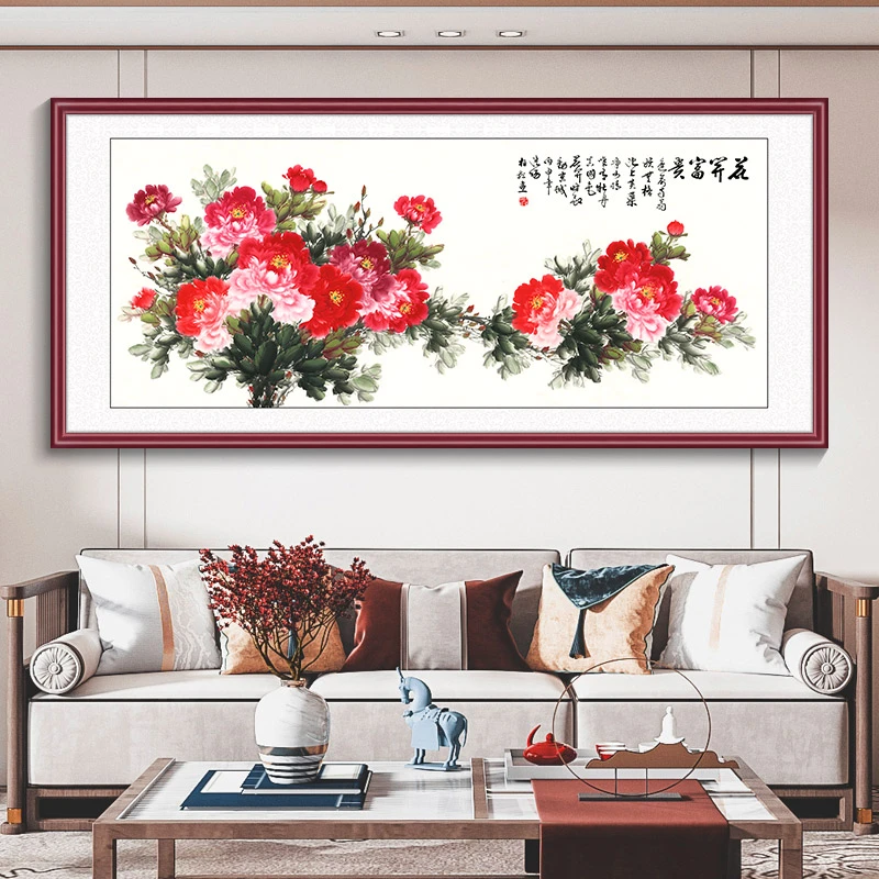 【花开富贵】客厅挂画新中式沙发背景墙装饰画牡丹国画办公室壁画