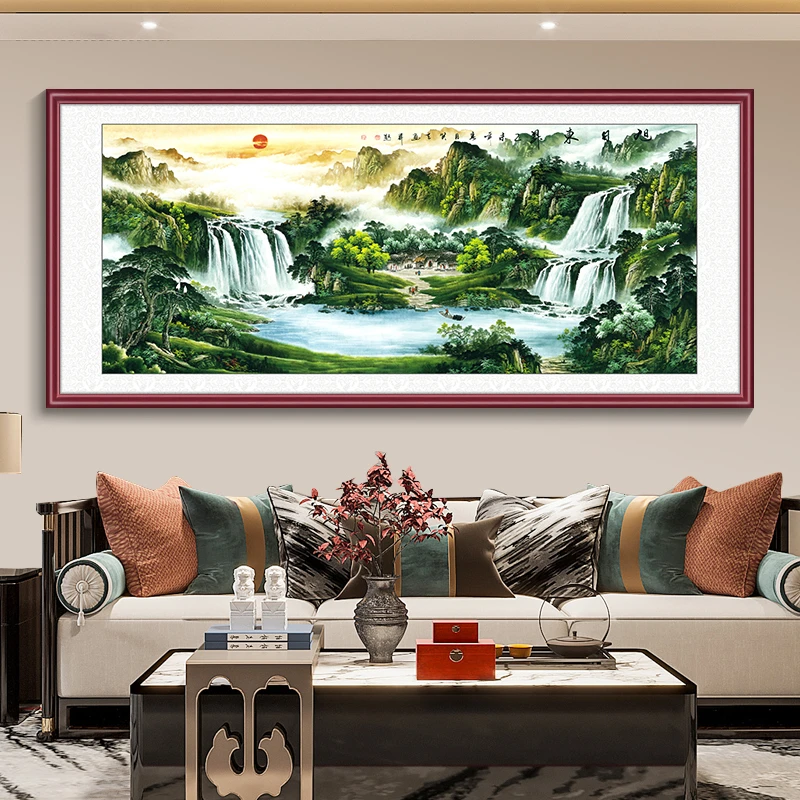 【旭日东升】国画客厅沙发背景墙挂画中式山水画靠山图招财装饰画