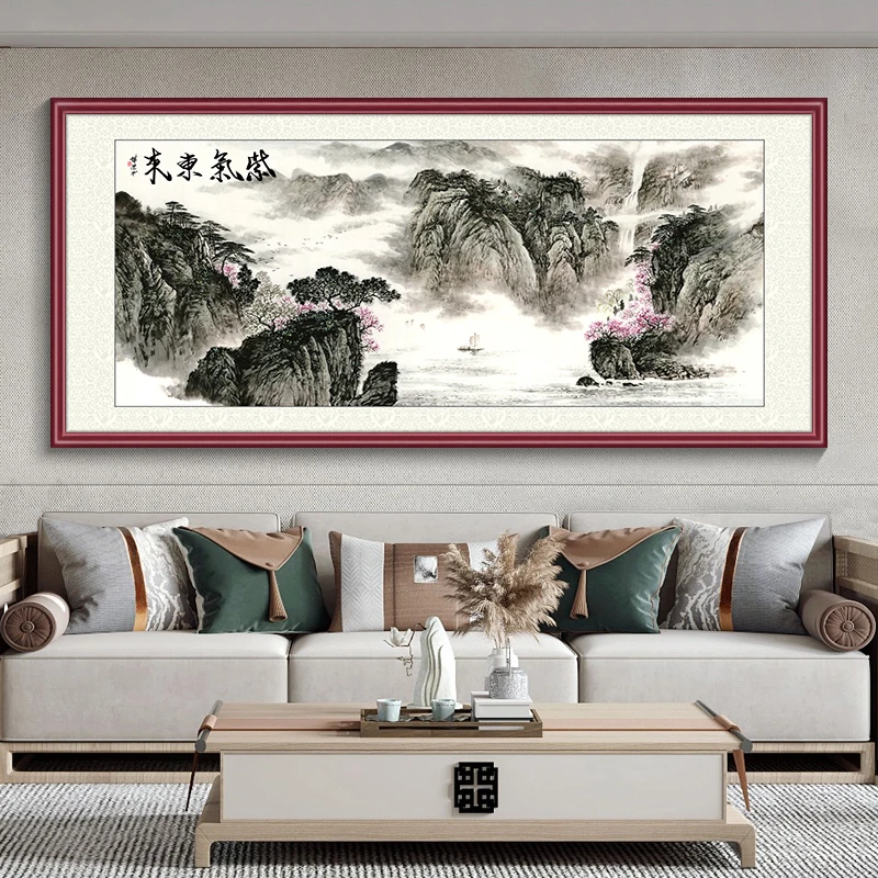 【紫气东来】国画客厅沙发背景墙挂画中式山水画靠山图招财装饰画