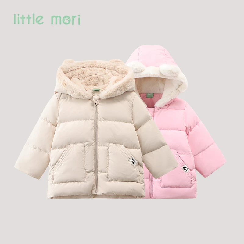 Little mori男女童秋冬羽绒服白鸭绒