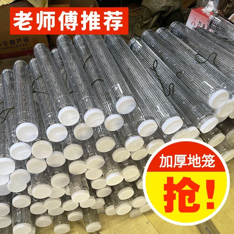 新款马蜂笼地蜂笼咬不破捕胡峰红娘金环收蜂诱蜂抓蜂笼加厚耐用