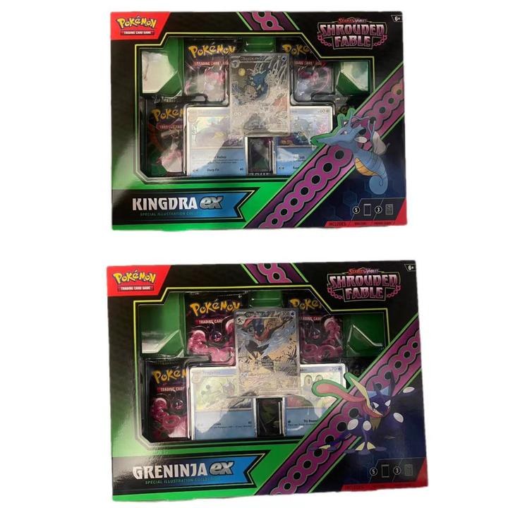 【七夜代拆】美版 礼盒  实体收藏卡牌