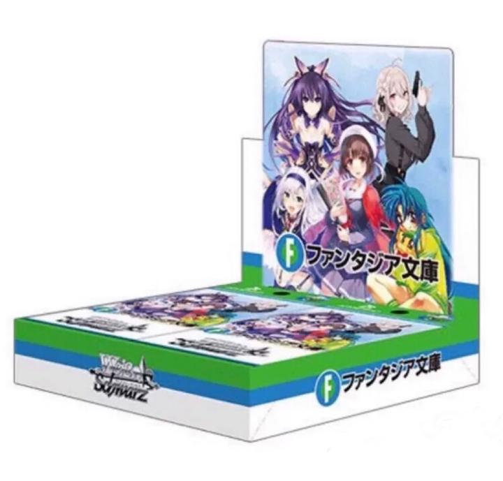 【七夜代拆】日版ws 富士见Fantasia文库Vol.2 收藏卡盒