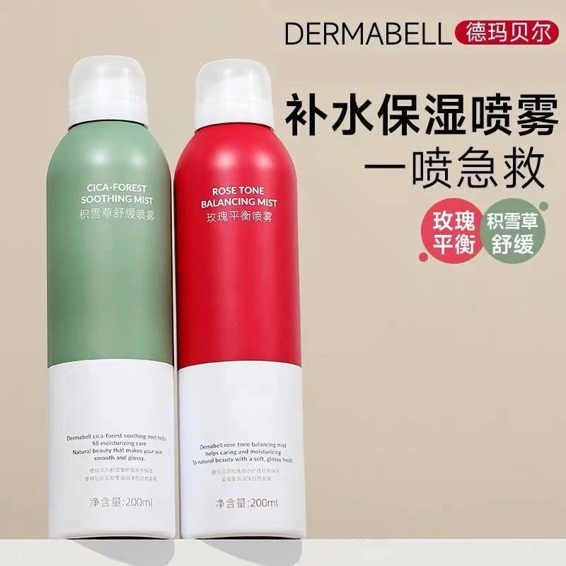 德玛贝尔玫瑰平衡喷雾200ml