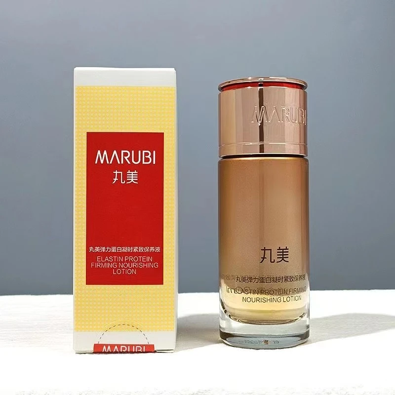 丸美弹力蛋白凝时保养液30ml提拉紧致淡纹水弹力蛋白水丸美凝时水