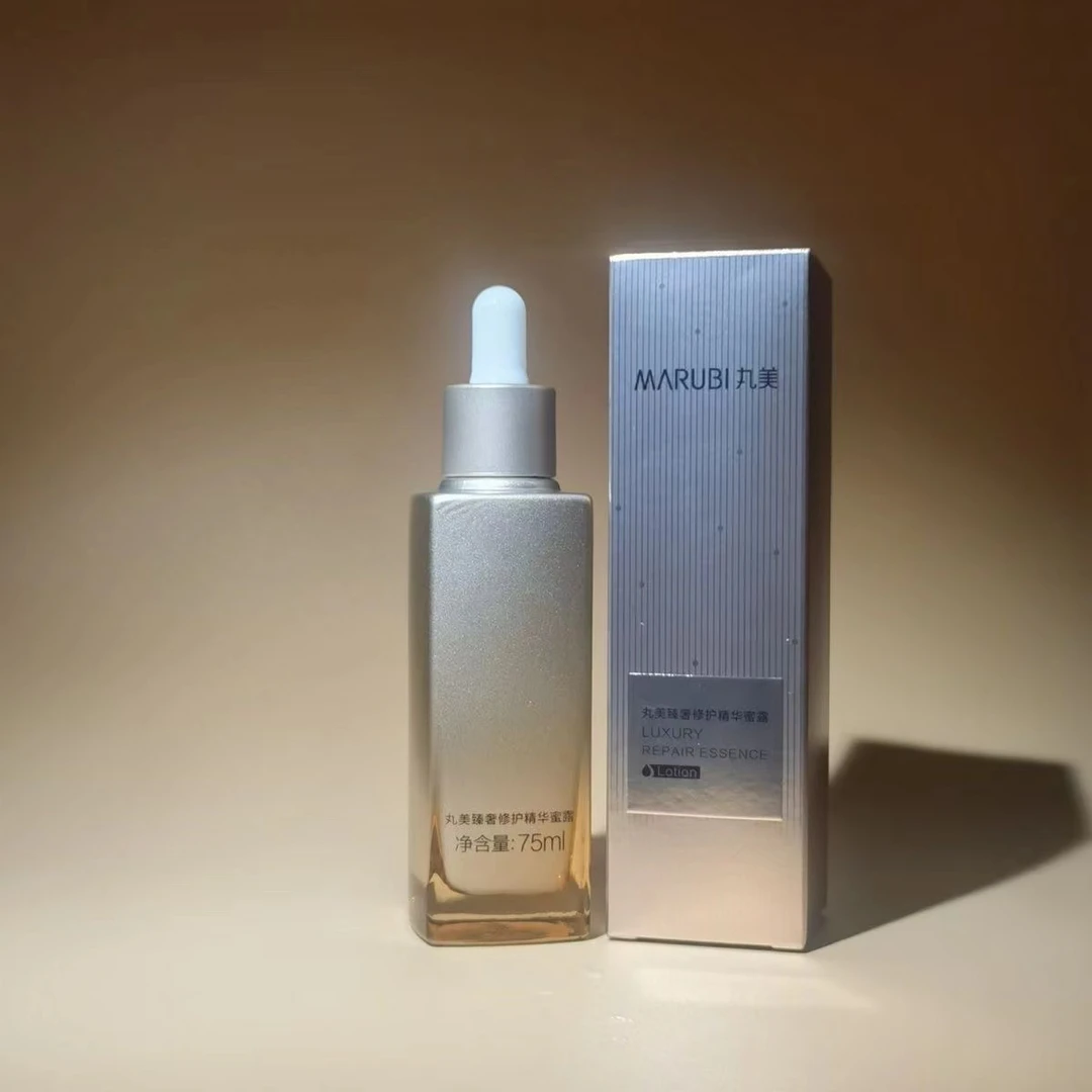 丸美臻奢修护精华蜜露75ml