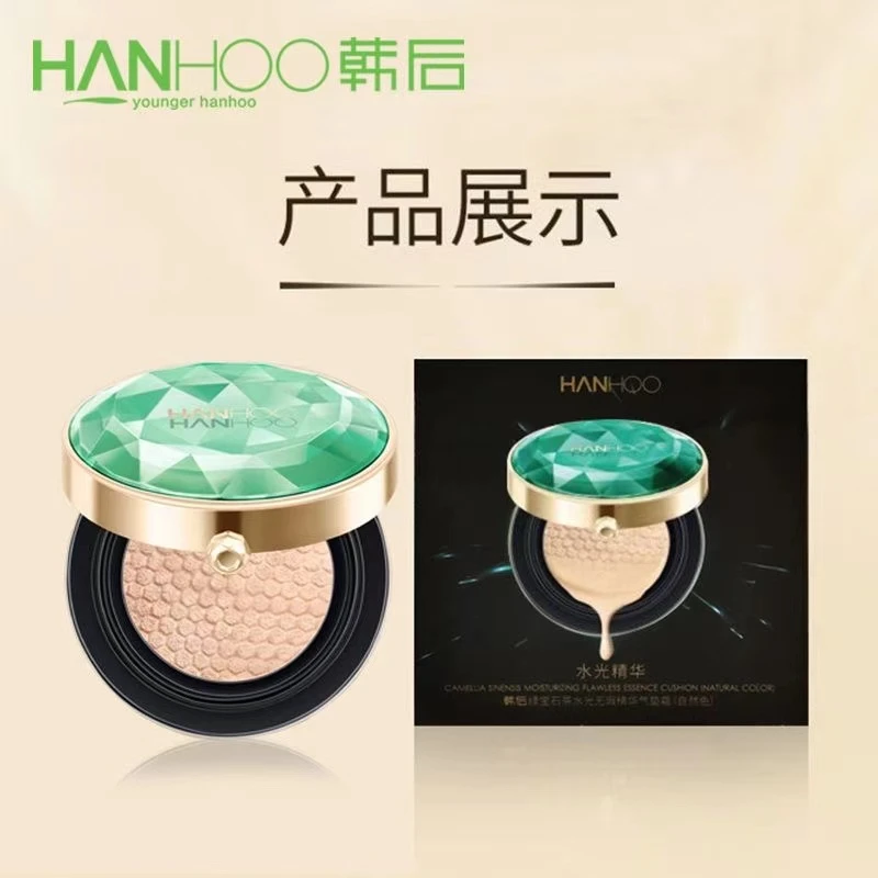 韩后绿宝石茶水光无瑕精华气垫霜