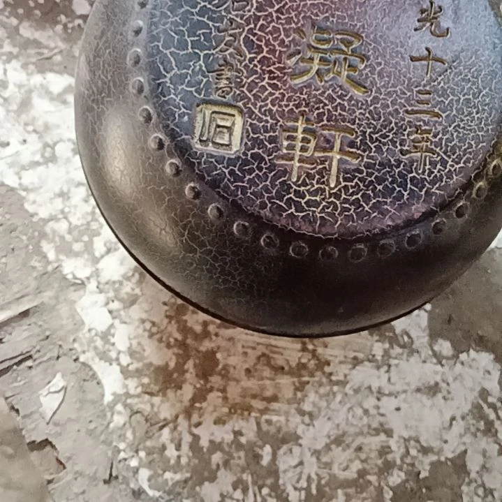 【闪购商品】瓷瓶诚****?