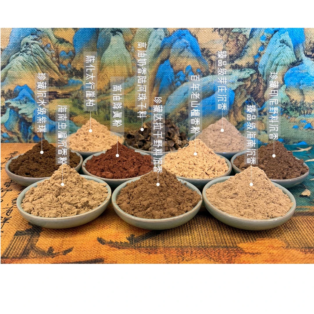 天然海南沉香星洲沉香沉水级紫棋越南芽庄海南虫漏陆河沉香达拉干