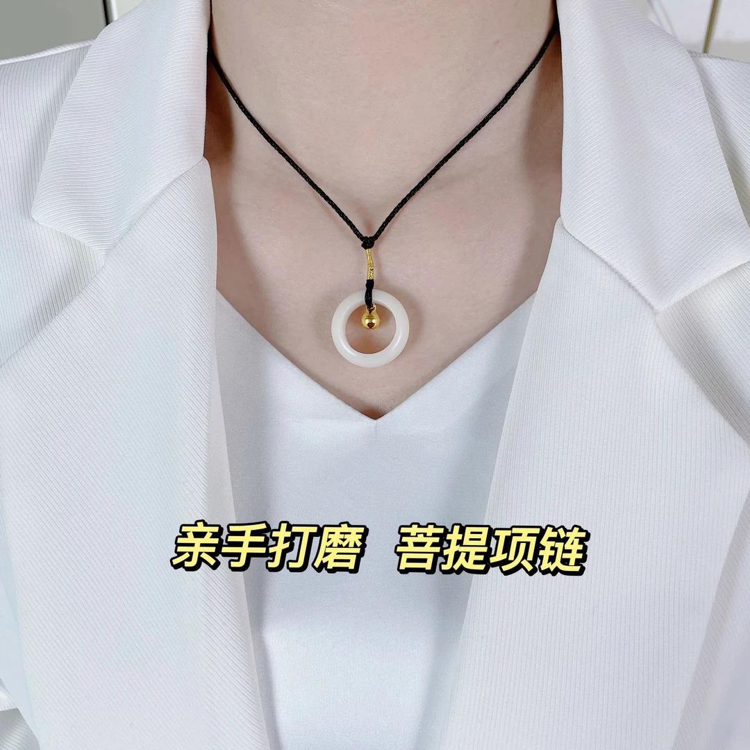 手工diy白玉菩提铃铛项链材料包菩提戒指纯手工情侣闺蜜创意礼品