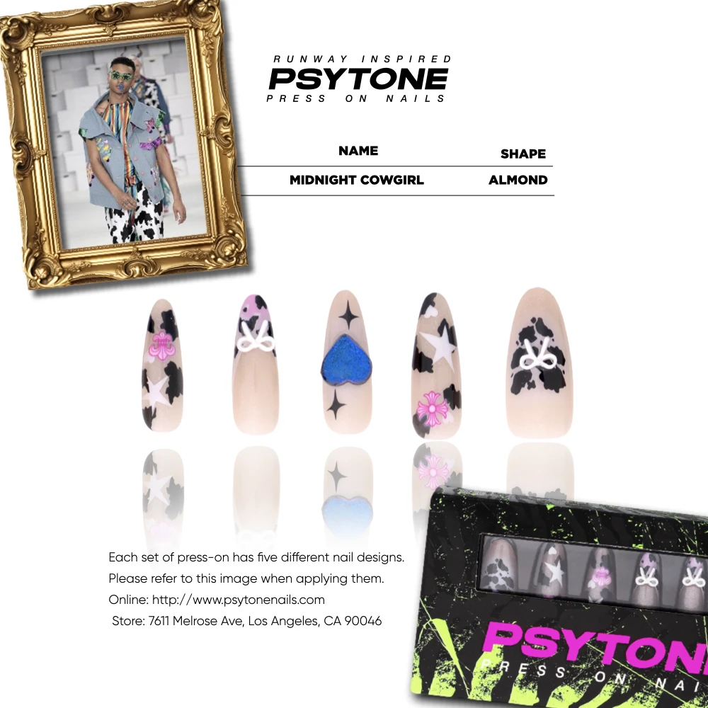 幻调夜牧甜心Midnight Cowgirl| 牛奶纹可爱甜辣长杏仁穿戴甲