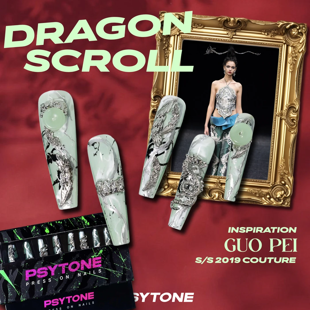 幻调Dragon Scroll 龙吟 | 中式国风翡翠银龙元素重工穿戴美甲874