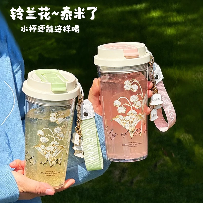 高颜值吸管仙女简约便携水杯带提绳大容量办公室冰淇淋咖啡杯子