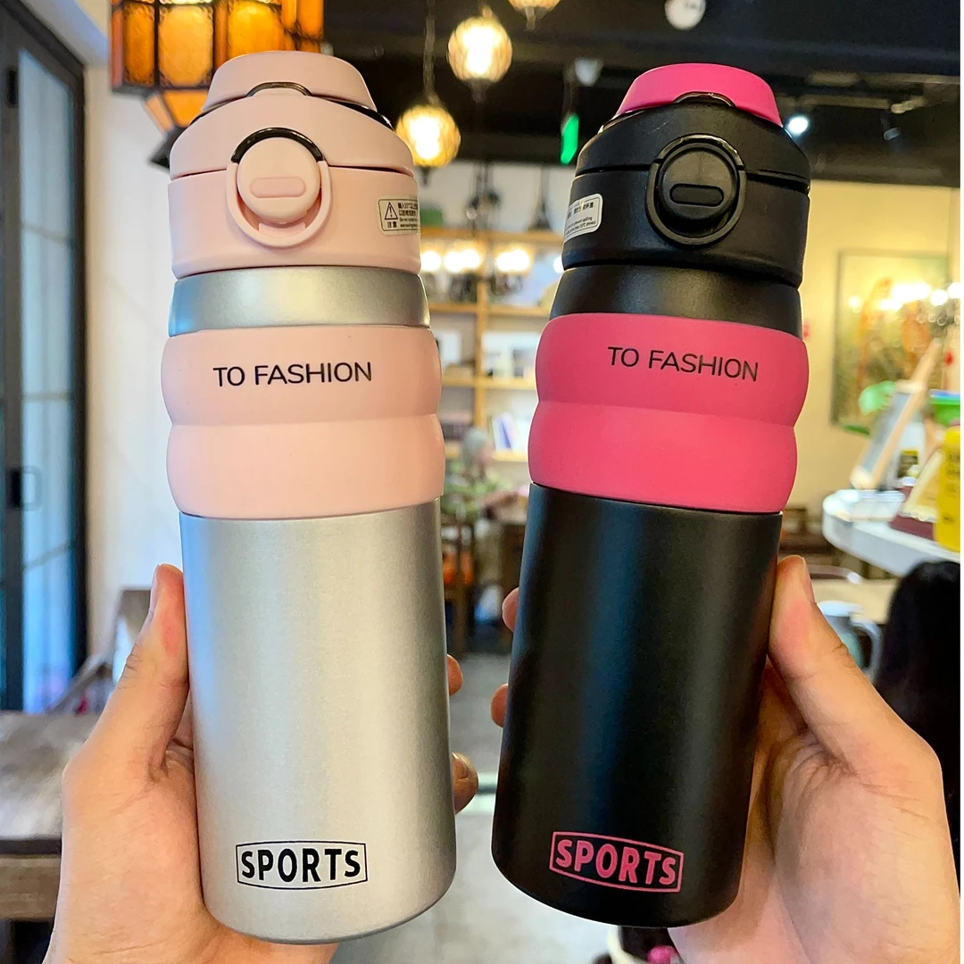 双饮保温杯女生2024新款高颜值学生专用吸管便携随行夏季保冷水杯