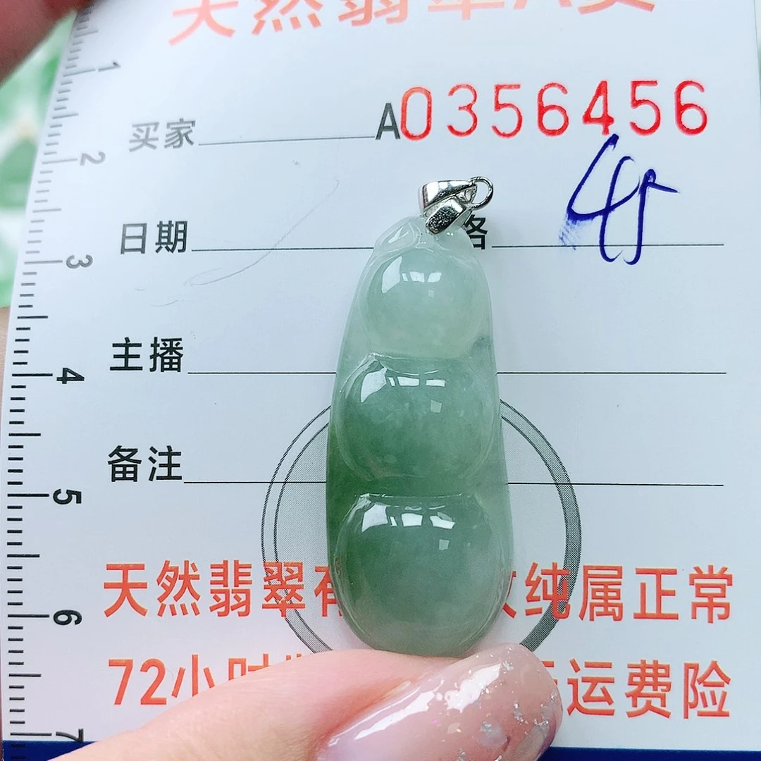 翡翠颈饰银S925镶嵌1111111111