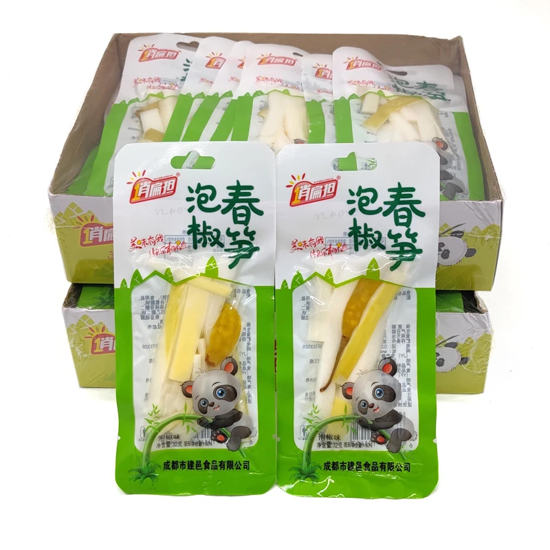 俏扁担泡椒春笋32克*30包/盒 山椒笋片笋尖笋条笋段笋丝零食