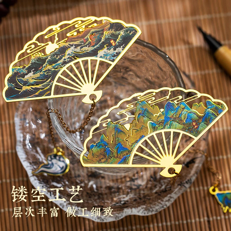 山河拾梦系列书签礼盒古典中国风千里江山图高颜值书签可免费定制