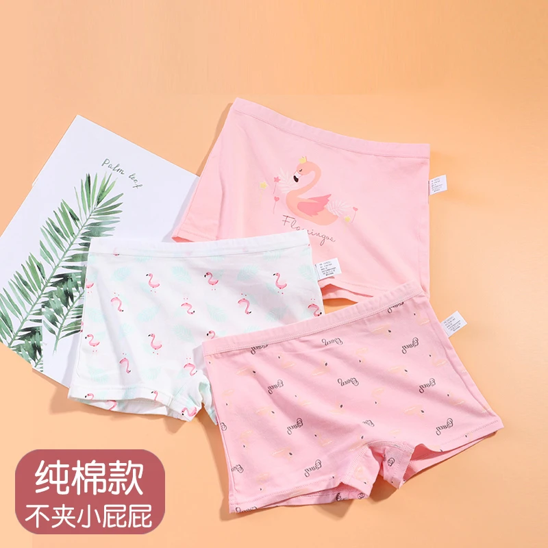 【纯棉女童内裤】3条装儿童女孩平角裤宝宝小童中大童卡通打底四