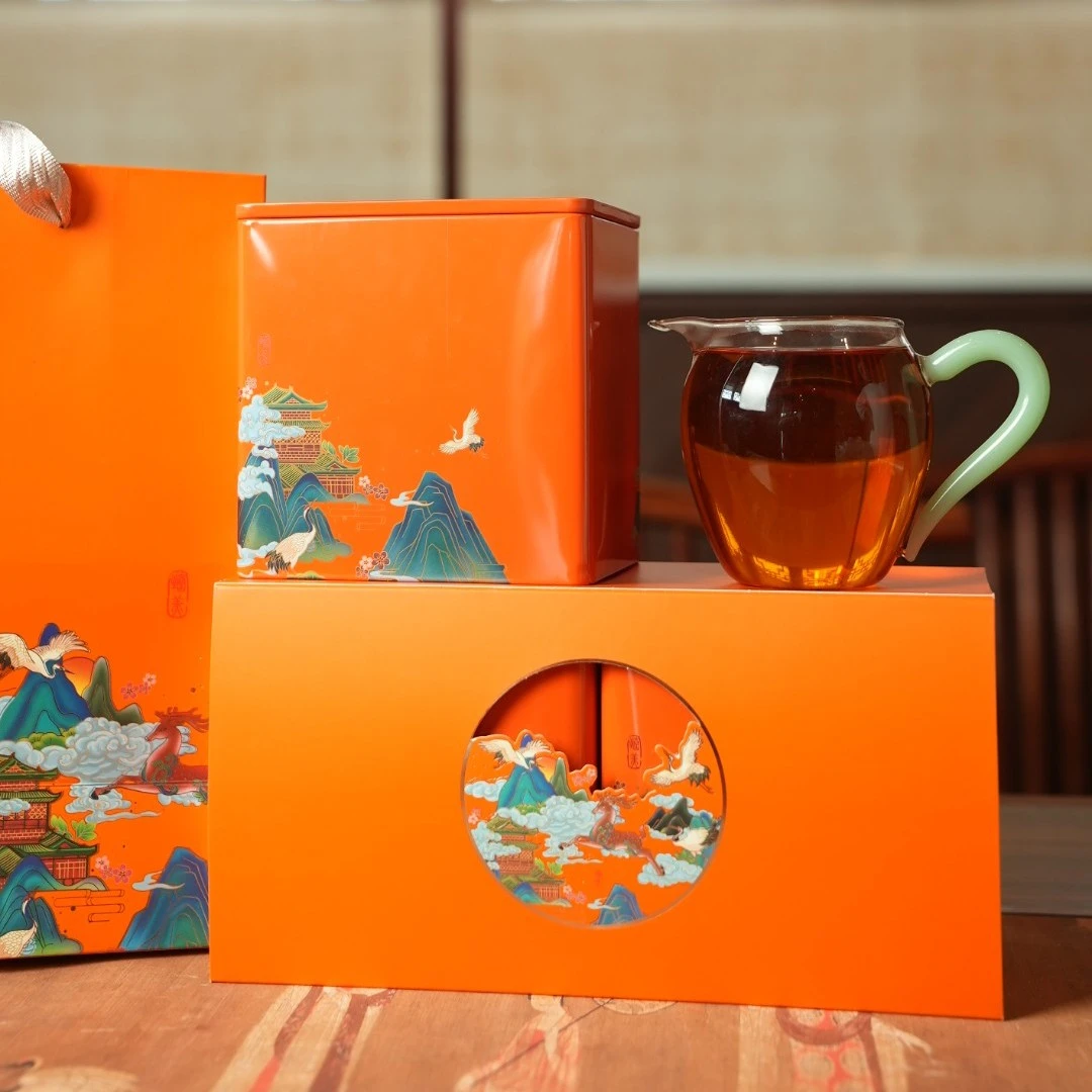 【橙色礼盒装】保亭红茶