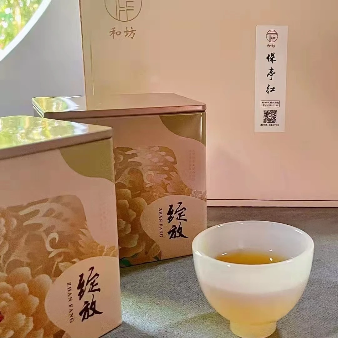 【礼盒装】保亭红茶 绽放
