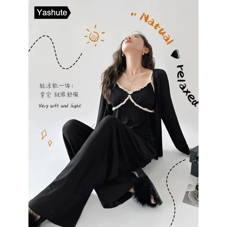 《编号351-400》找到对应编码下单睡衣唯美家居服