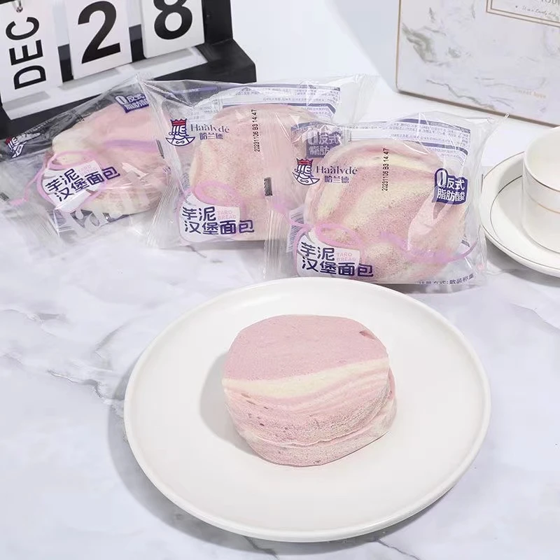 哈兰德芋泥汉堡夹心面包蛋糕营养早餐休闲食品代餐