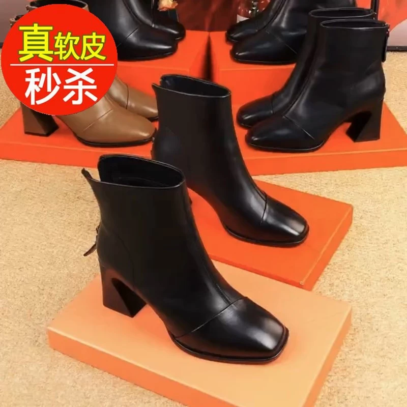 品牌断码高跟短靴女真皮2024秋冬新款方头气质单靴中跟显脚马丁靴