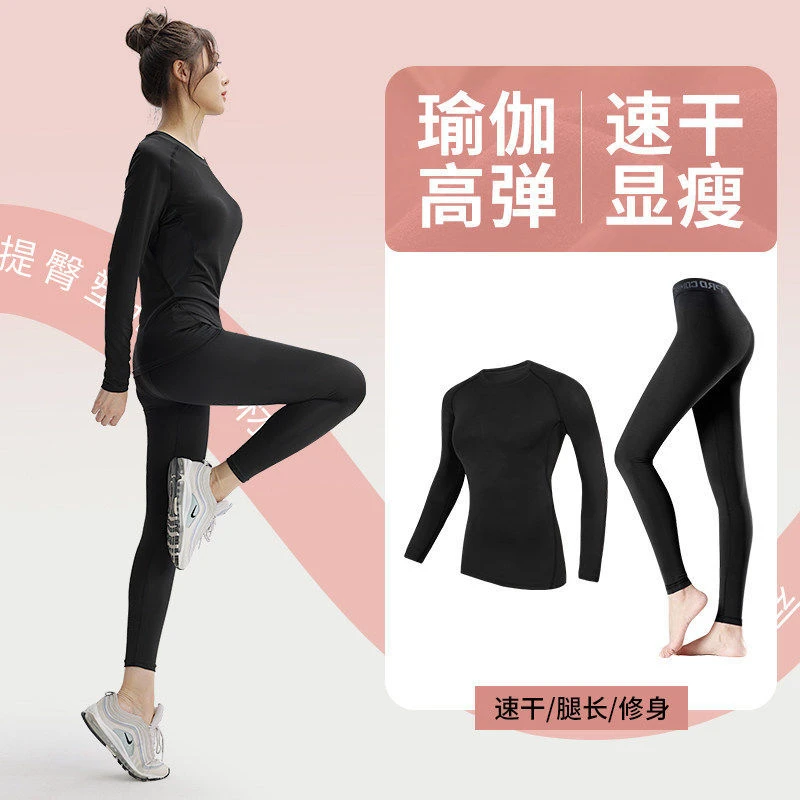 HDZX健身服女跑步运动套装宽松晨跑步速干衣短袖健身房夏季上衣