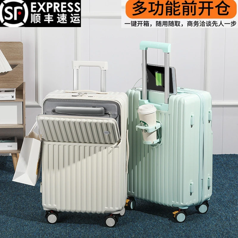 新款前置开盖行李箱男女学生多功能旅行行李箱高档铝框白色拉杆箱