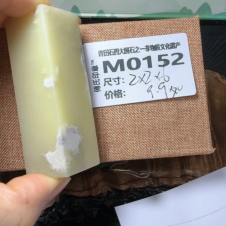 青田石厂家直销青田
