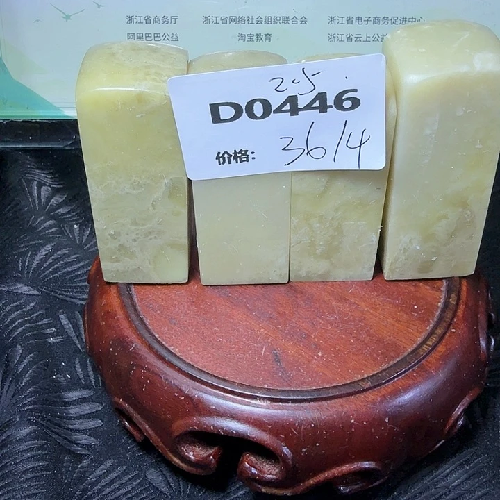 青田石青田石雕大批量