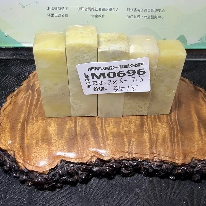 青田石青田石雕大批量