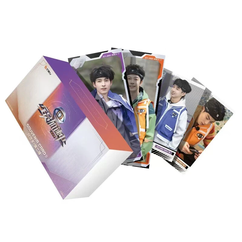 【平拆】小芒《全员加速中·对战季》 第二弹 收藏卡牌 盲盒 代拆