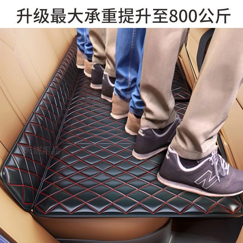 汽车后排睡垫可折叠后座儿童车载旅行床垫子SUV轿车通用睡觉神器