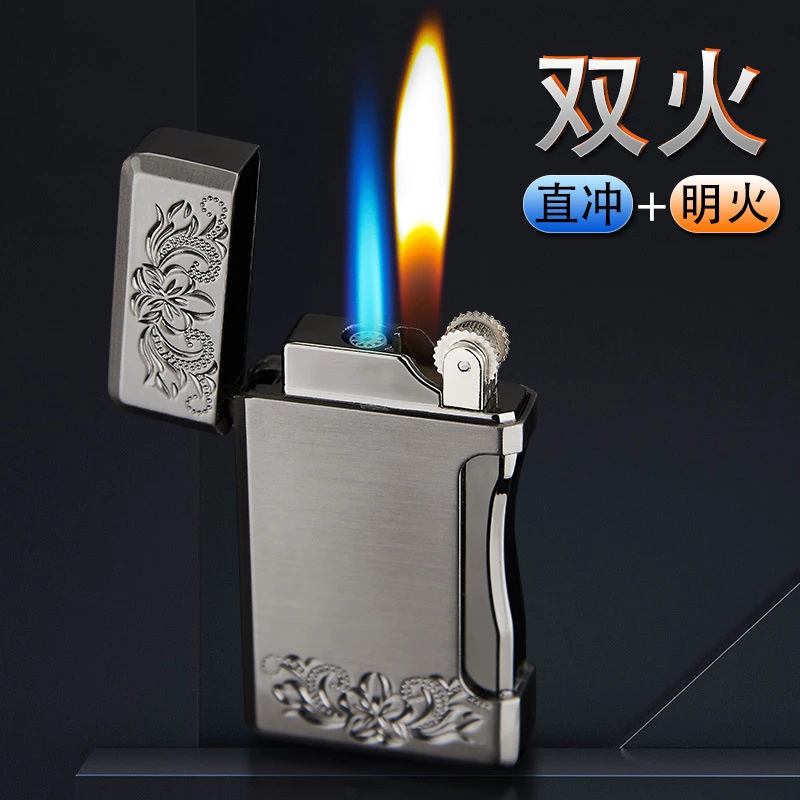 新型刻字高档礼盒装个性砂轮侧压点火明火直冲蓝焰充气防风打火机