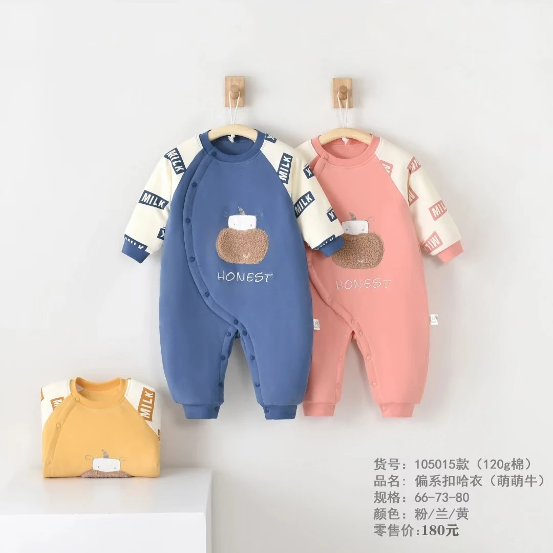 新生婴儿连体棉服加厚保暖新生儿哈衣连体衣冬季宝宝外出服10—15℃