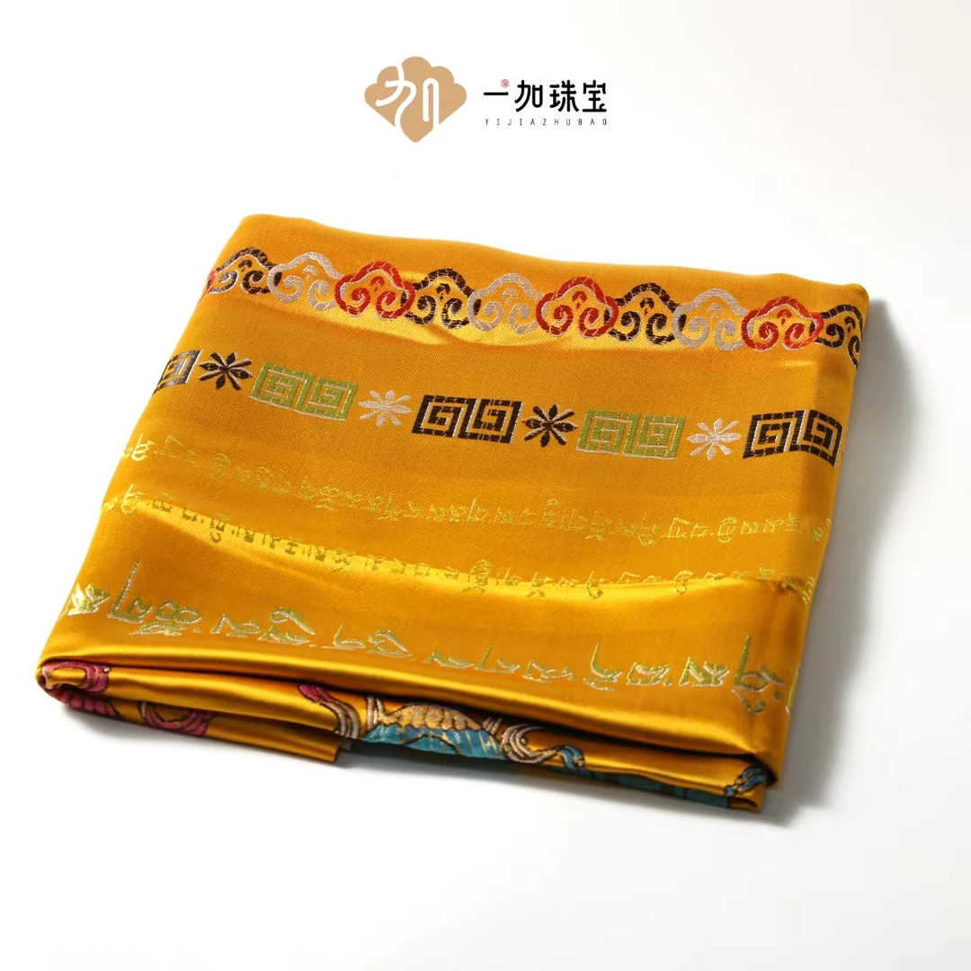 金色哈达颈饰披肩